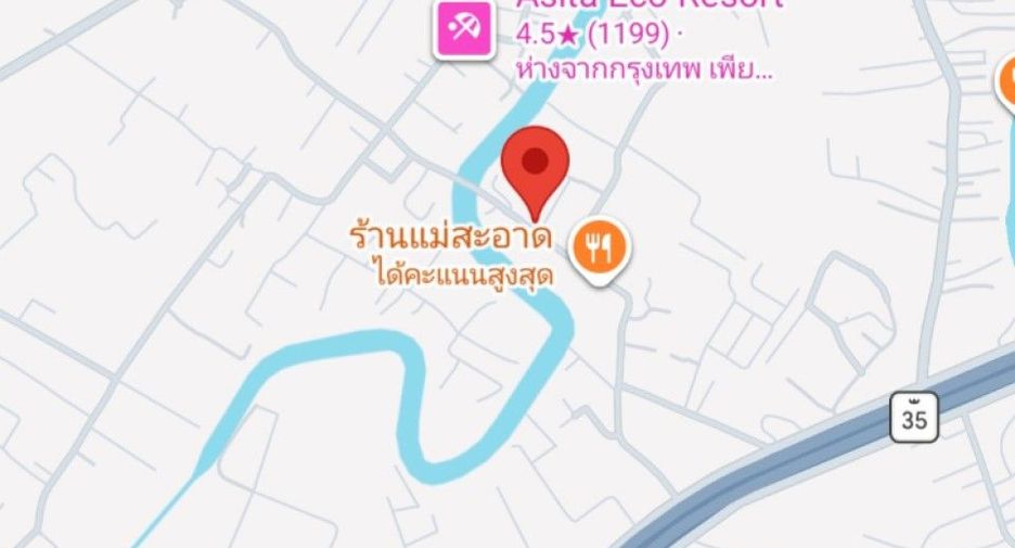 出售 土地 在 Mueang Samut Songkhram, Samut Songkhram