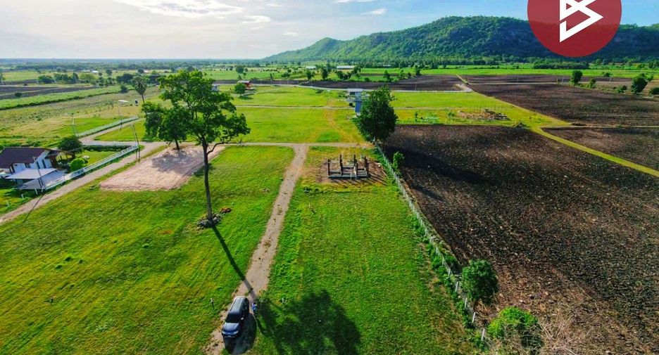 For sale land in Lao Khwan, Kanchanaburi