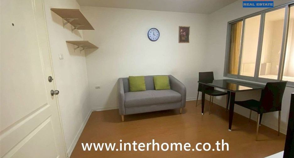 For sale 1 Beds condo in Mueang Nonthaburi, Nonthaburi