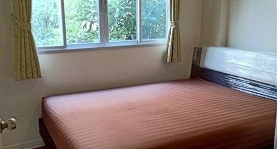 For sale 1 Beds condo in Mueang Nonthaburi, Nonthaburi