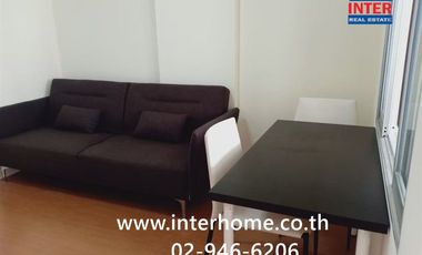 For sale 1 Beds condo in Mueang Nonthaburi, Nonthaburi