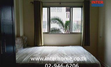 For sale 1 Beds condo in Mueang Nonthaburi, Nonthaburi