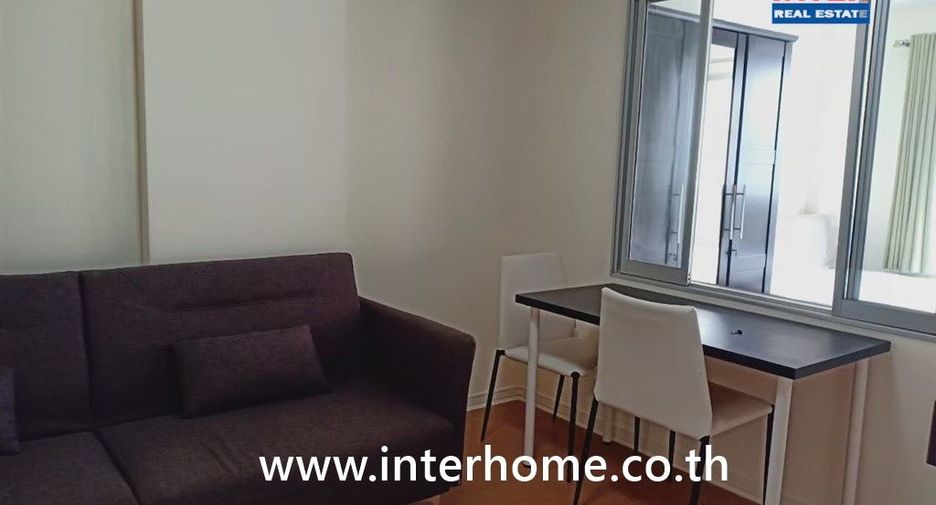For sale 1 Beds condo in Mueang Nonthaburi, Nonthaburi