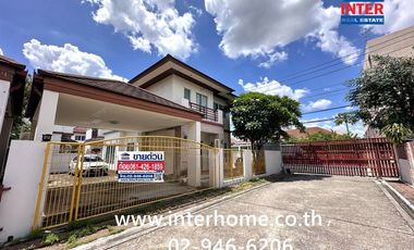 For sale 3 ベッドルーム house in Lat Phrao, Bangkok
