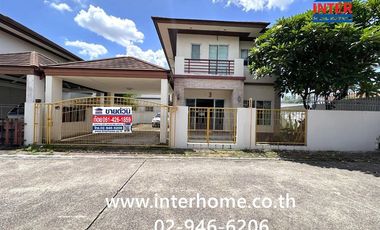 For sale 3 ベッドルーム house in Lat Phrao, Bangkok