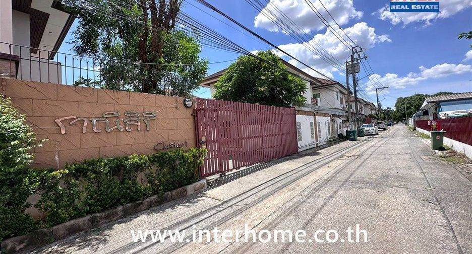 For sale 3 ベッドルーム house in Lat Phrao, Bangkok
