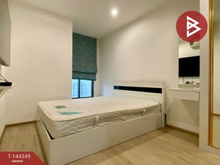 For rent and for sale 1 bed condo in Thon Buri, Bangkok