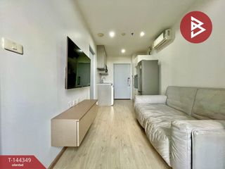 À louer et à vendre 1 chambre condo à Thon Buri, Bangkok