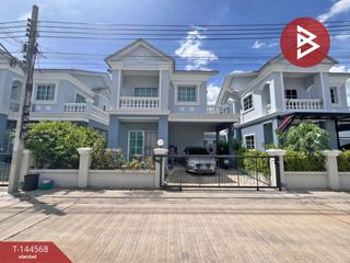 Haus zum Kauf mit 3 Zimmer in Bang Phli, Samut Prakan