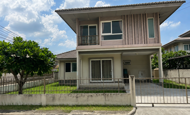 Haus zum Kauf mit 4 Zimmer in Bang Kruai, Nonthaburi