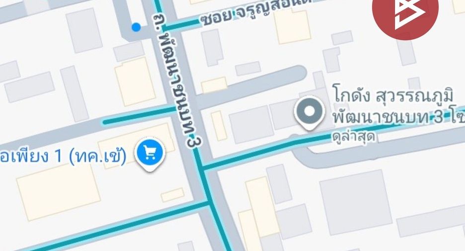 For sale land in Lat Krabang, Bangkok