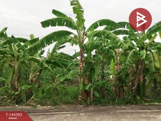 For sale land in Lat Krabang, Bangkok