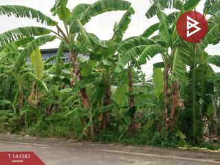 For sale land in Lat Krabang, Bangkok