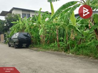 For sale land in Lat Krabang, Bangkok