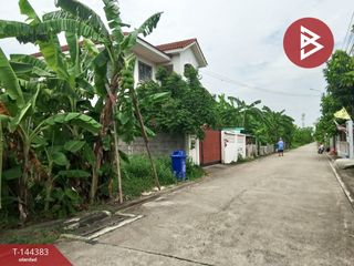 For sale land in Lat Krabang, Bangkok