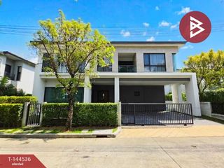 For sale 4 bedrooms house in Mueang Nonthaburi, Nonthaburi