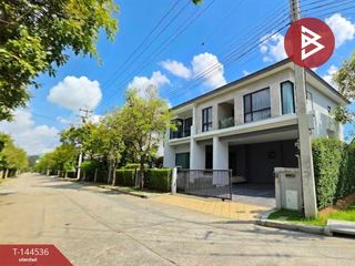 For sale 4 bedrooms house in Mueang Nonthaburi, Nonthaburi