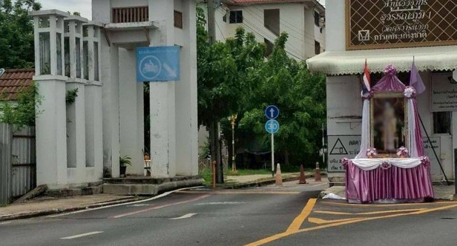 Wohnung zum Kauf mit 2 Zimmer in Bang Sao Thong, Samut Prakan