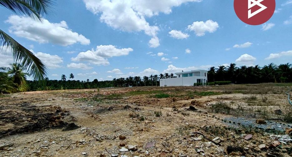 Продажа Участок в Ban Phaeo, Самутсакхон