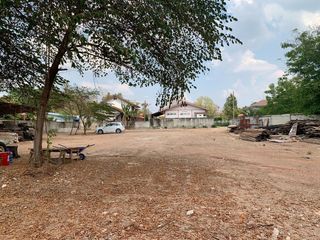 For sale land in Mueang Nakhon Ratchasima, Nakhon Ratchasima