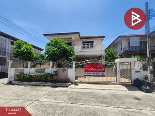 For sale 4 bedrooms house in Bang Khae, Bangkok