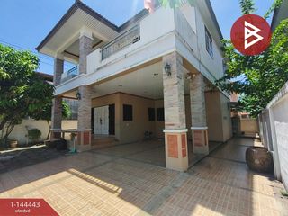 For sale 4 bedrooms house in Bang Khae, Bangkok