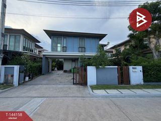 For sale 4 bedrooms house in Bang Khun Thian, Bangkok