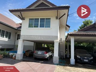 For sale 6 bedrooms house in San Sai, Chiang Mai