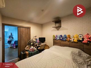 Condo en venta de 1 habitaciones en Mueang Nonthaburi, Nonthaburi