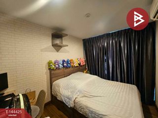 Condo en venta de 1 habitaciones en Mueang Nonthaburi, Nonthaburi