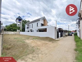 For sale land in Ban Pong, Ratchaburi