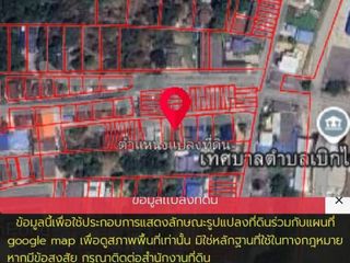 For sale land in Ban Pong, Ratchaburi