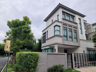 À vendre 5 chambres maison à Prawet, Bangkok