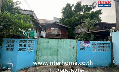 For sale land in Chom Thong, Bangkok