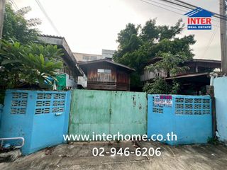 For sale land in Chom Thong, Bangkok