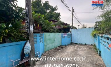 For sale land in Chom Thong, Bangkok