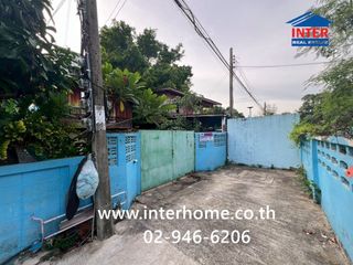 For sale land in Chom Thong, Bangkok