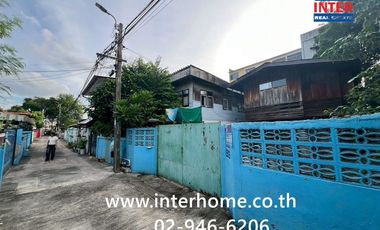 For sale land in Chom Thong, Bangkok