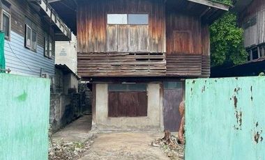 For sale land in Chom Thong, Bangkok