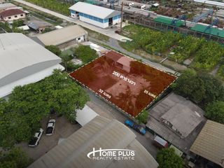 For sale land in Khlong Sam Wa, Bangkok