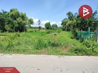 For sale land in Phrom Phiram, Phitsanulok