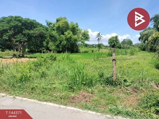 For sale land in Phrom Phiram, Phitsanulok