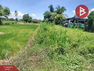 For sale land in Phrom Phiram, Phitsanulok