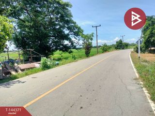 For sale land in Phrom Phiram, Phitsanulok