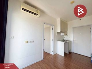 À vendre 1 chambre condo à Mueang Samut Prakan, Samut Prakan