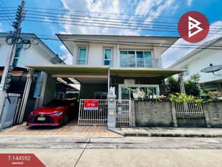 For sale 3 bedrooms house in Bang Phli, Samut Prakan