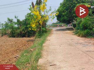 Terreno en venta en Rattanawapi, Nong Khai