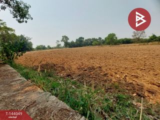 Terreno en venta en Rattanawapi, Nong Khai