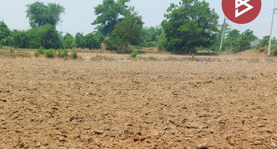 Terreno en venta en Rattanawapi, Nong Khai