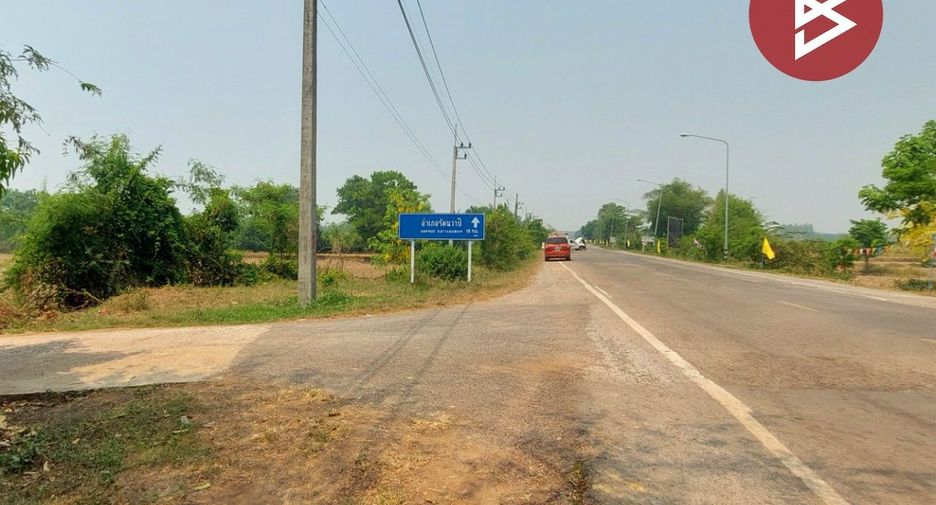 Terreno en venta en Rattanawapi, Nong Khai